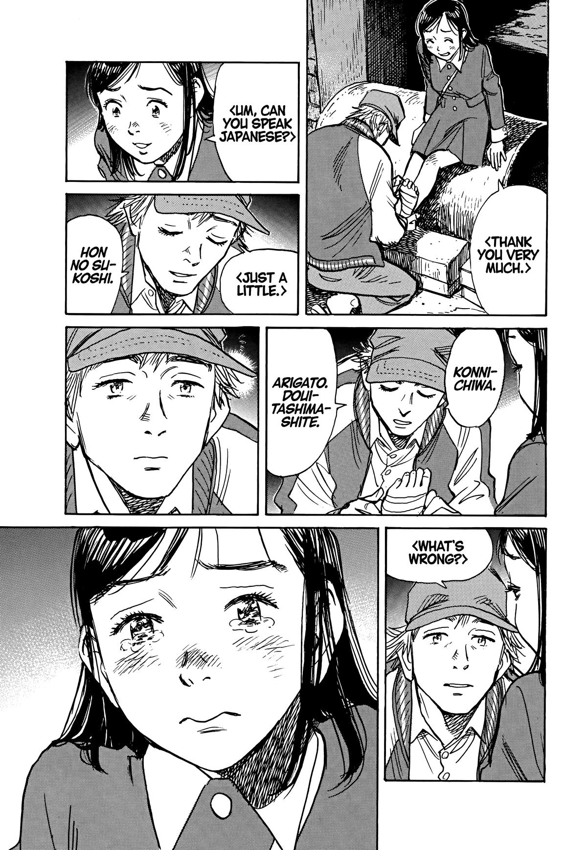 Asadora! Chapter 58 12