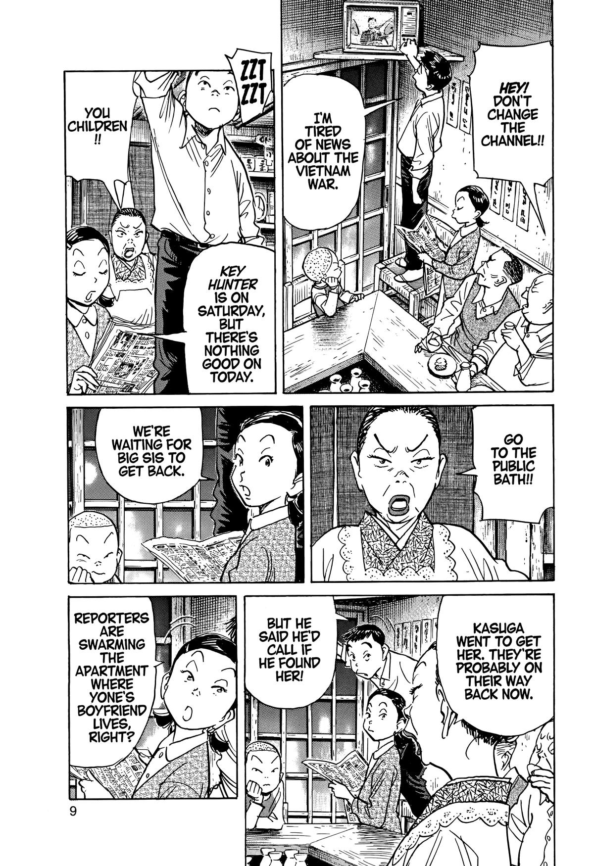 Asadora! Chapter 59 10