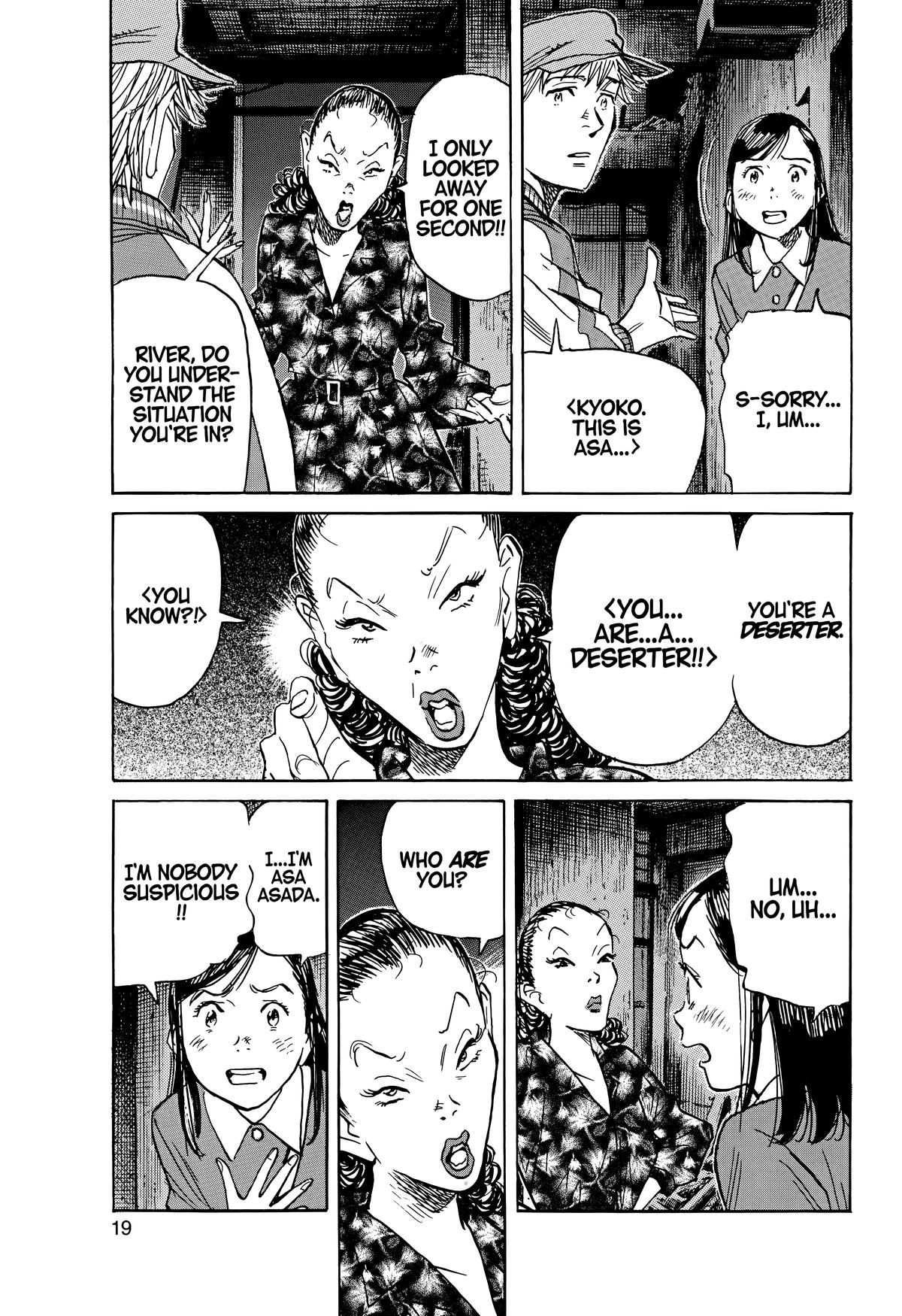 Asadora! Chapter 59 20
