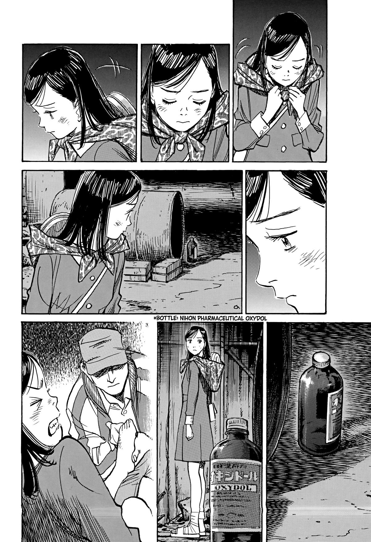 Asadora! Chapter 59 27