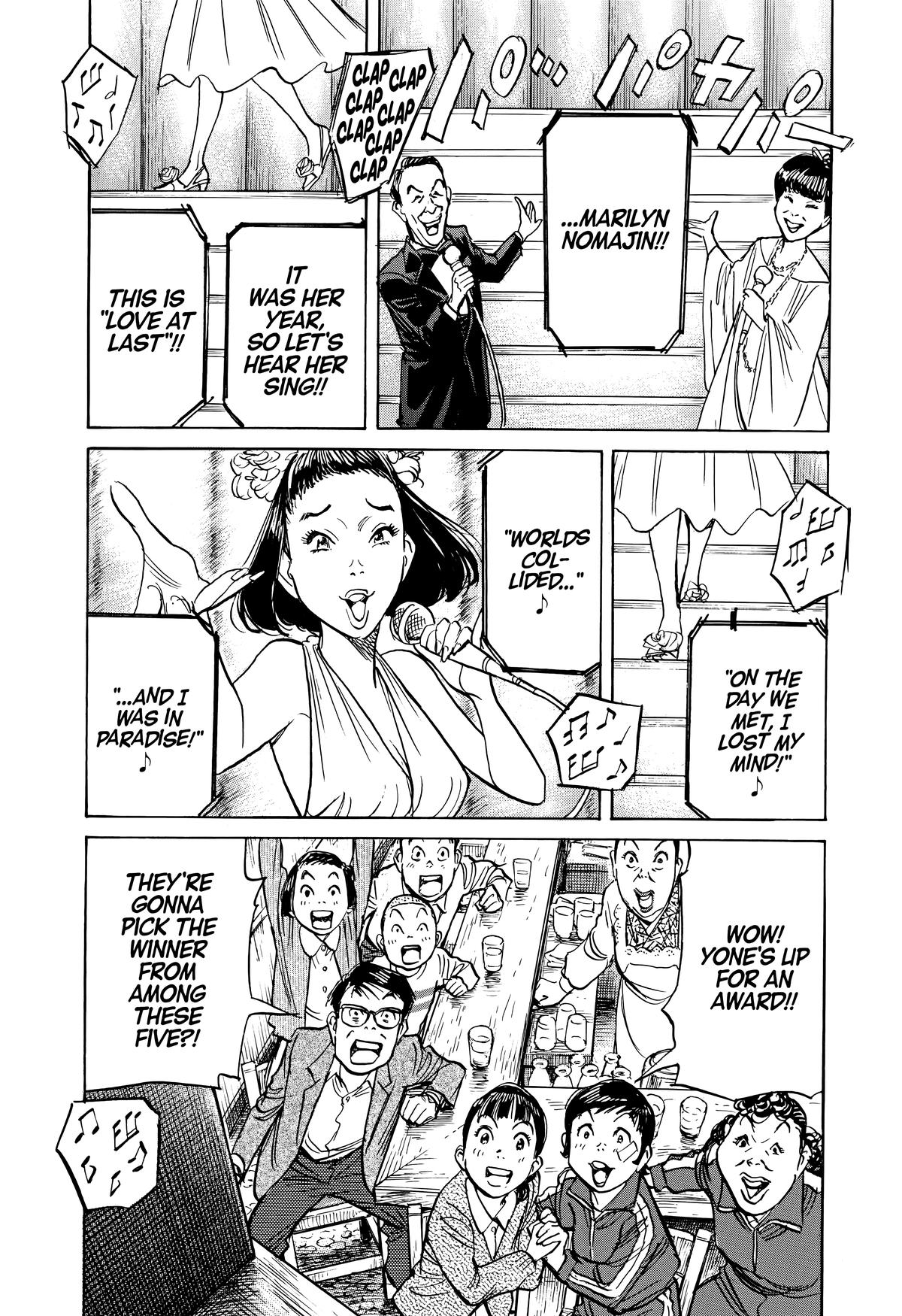 Asadora! Chapter 60 6