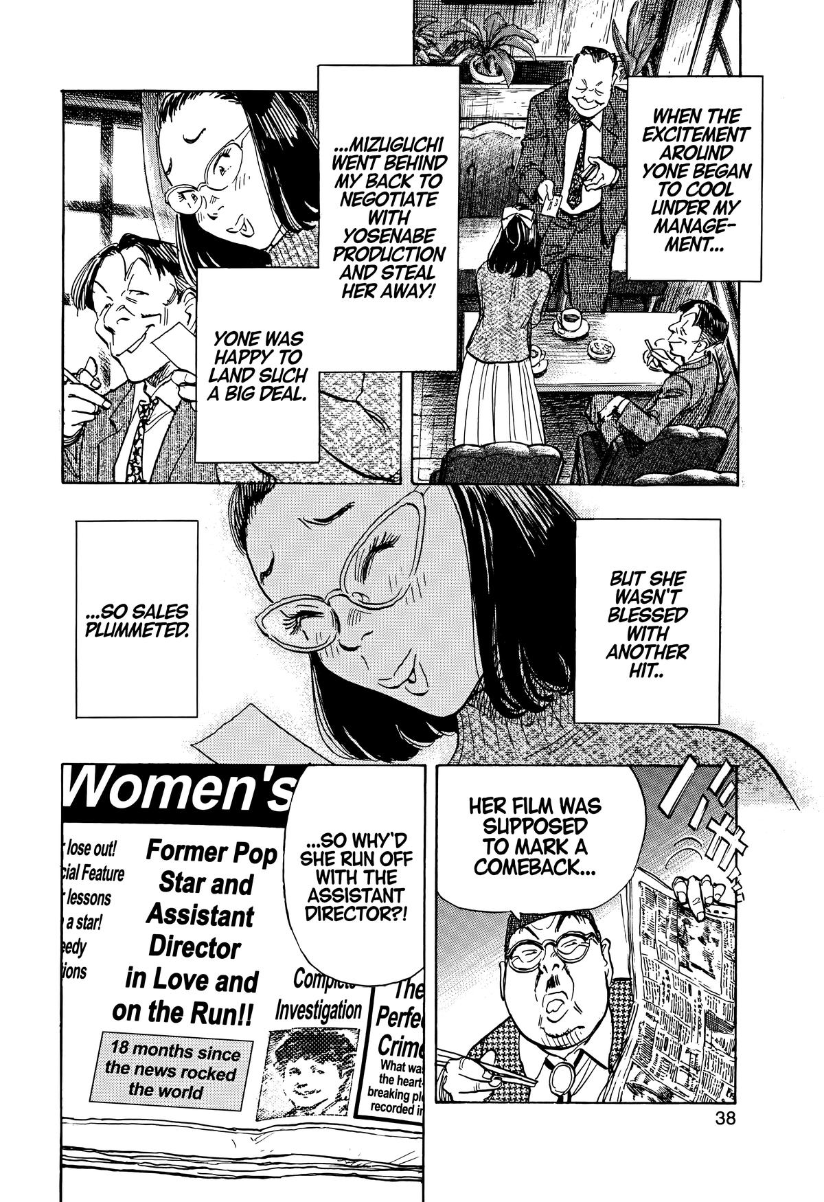Asadora! Chapter 60 10