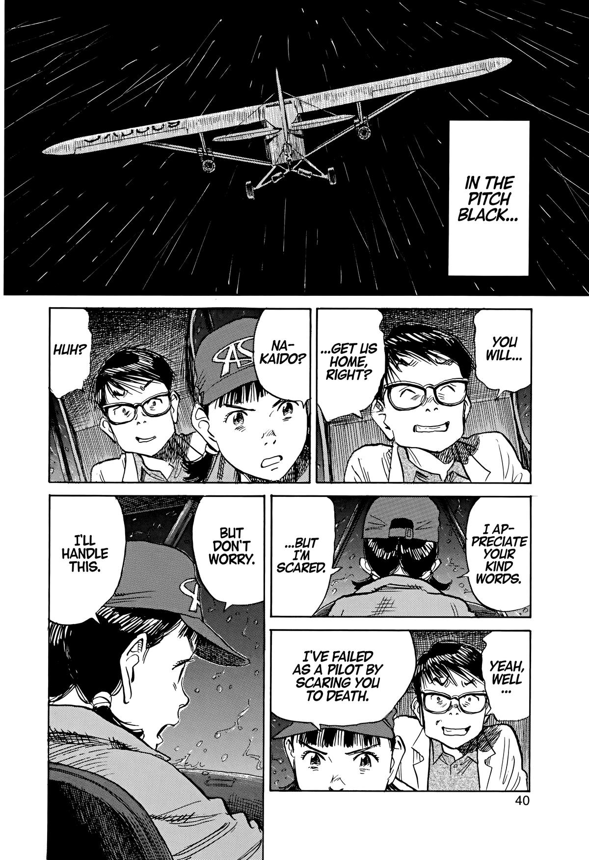 Asadora! Chapter 60 12