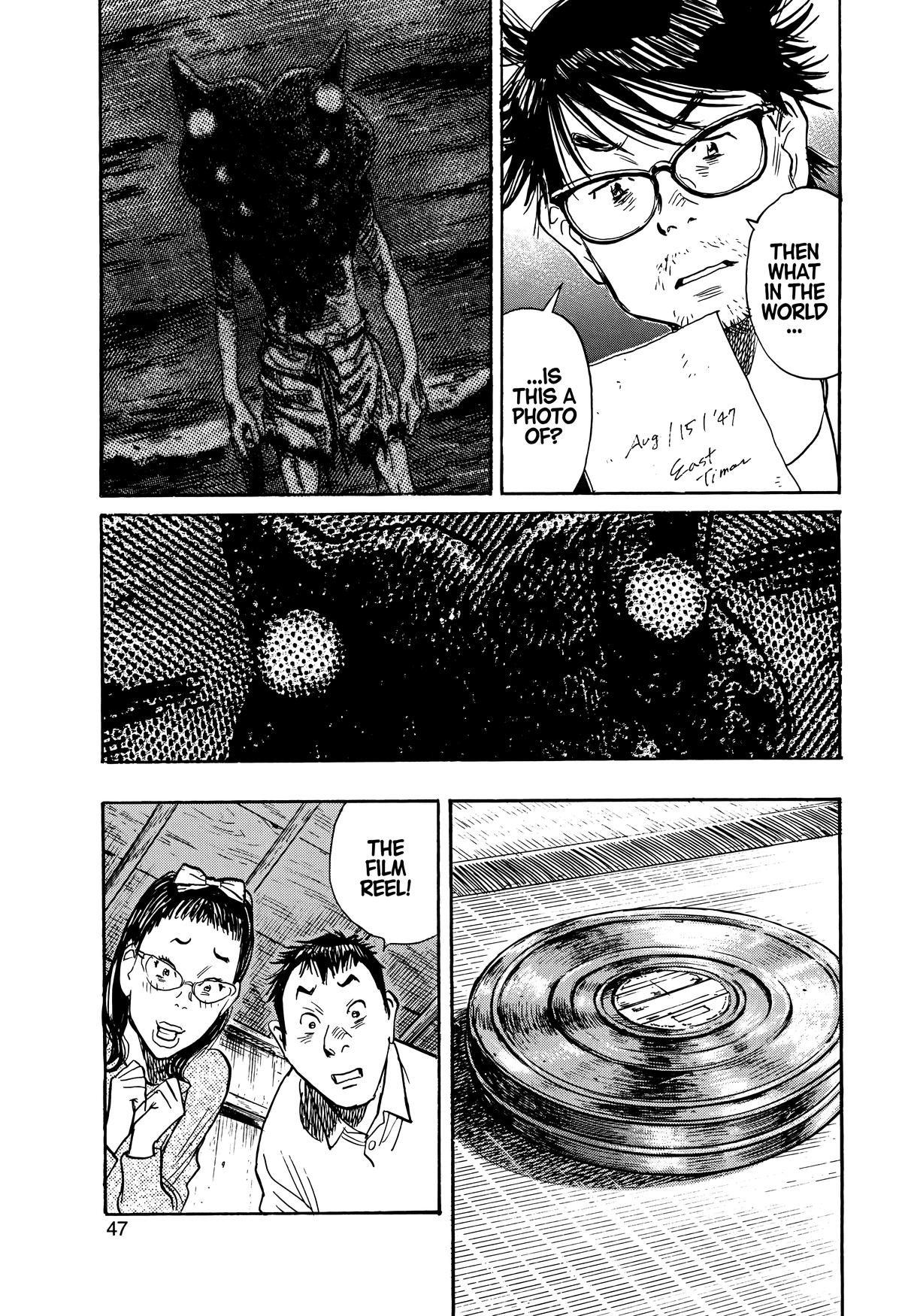 Asadora! Chapter 60 19