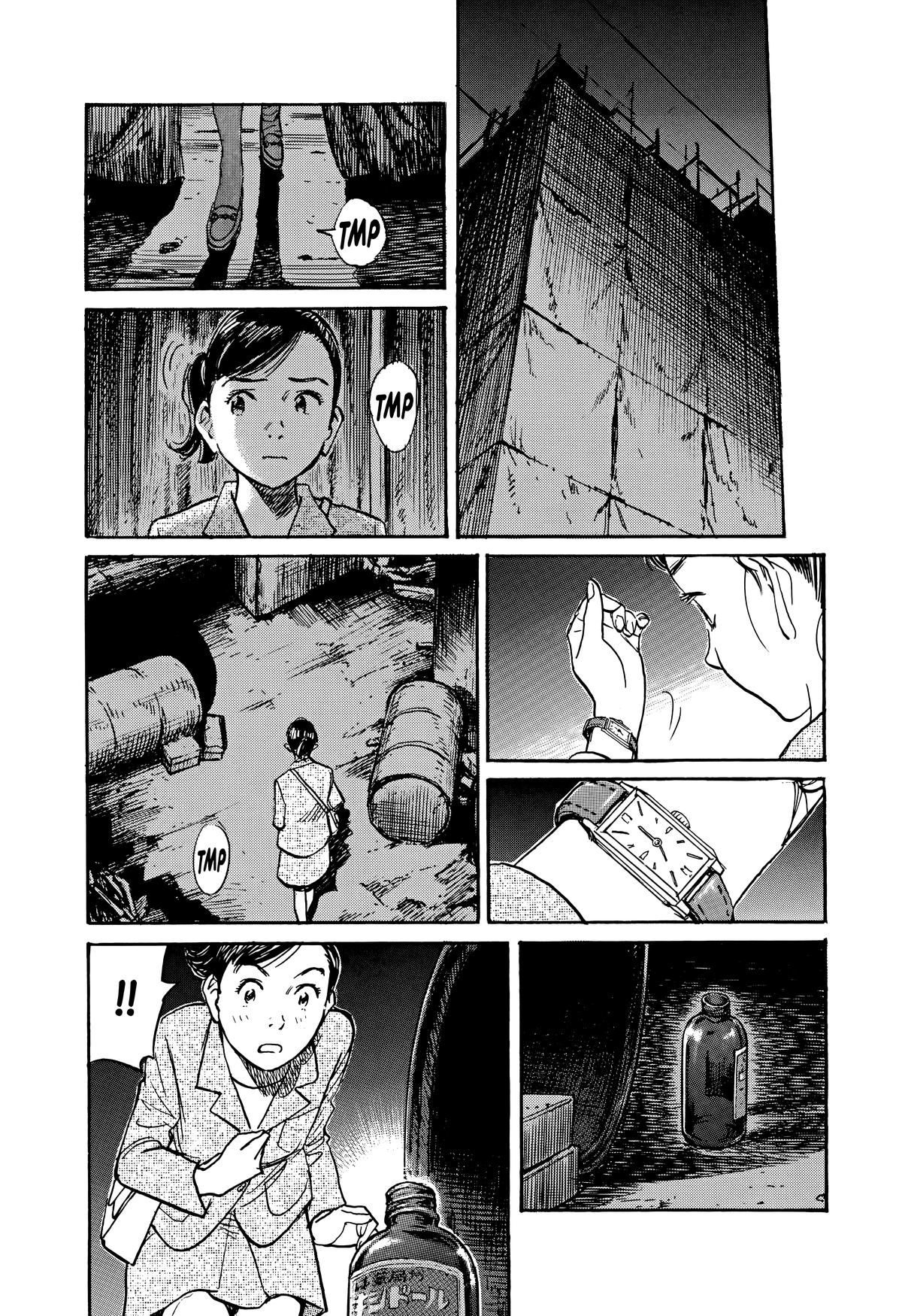 Asadora! Chapter 60 21