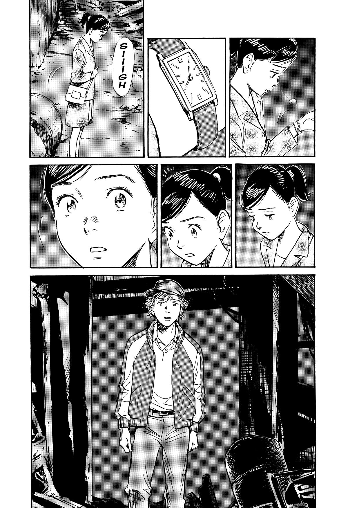 Asadora! Chapter 60 24