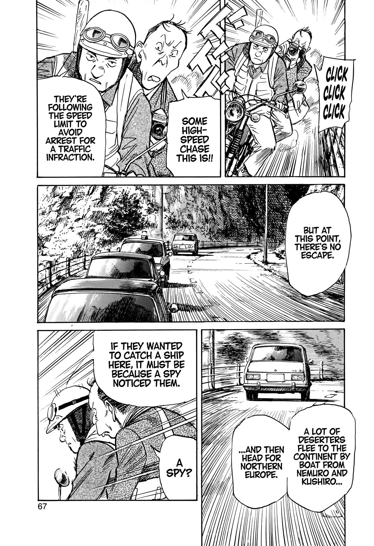 Asadora! Chapter 61 14