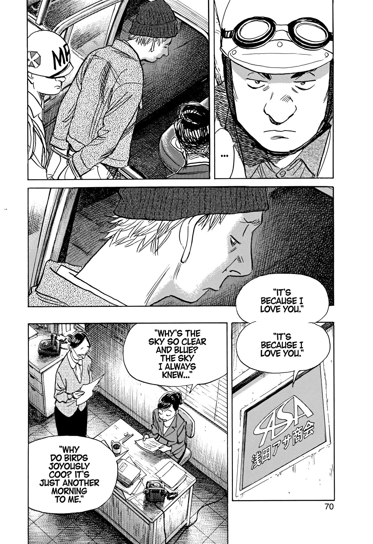 Asadora! Chapter 61 17