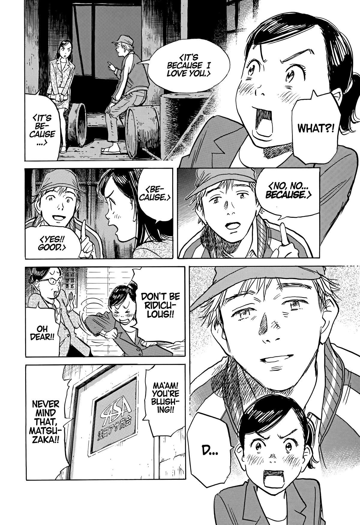 Asadora! Chapter 61 19