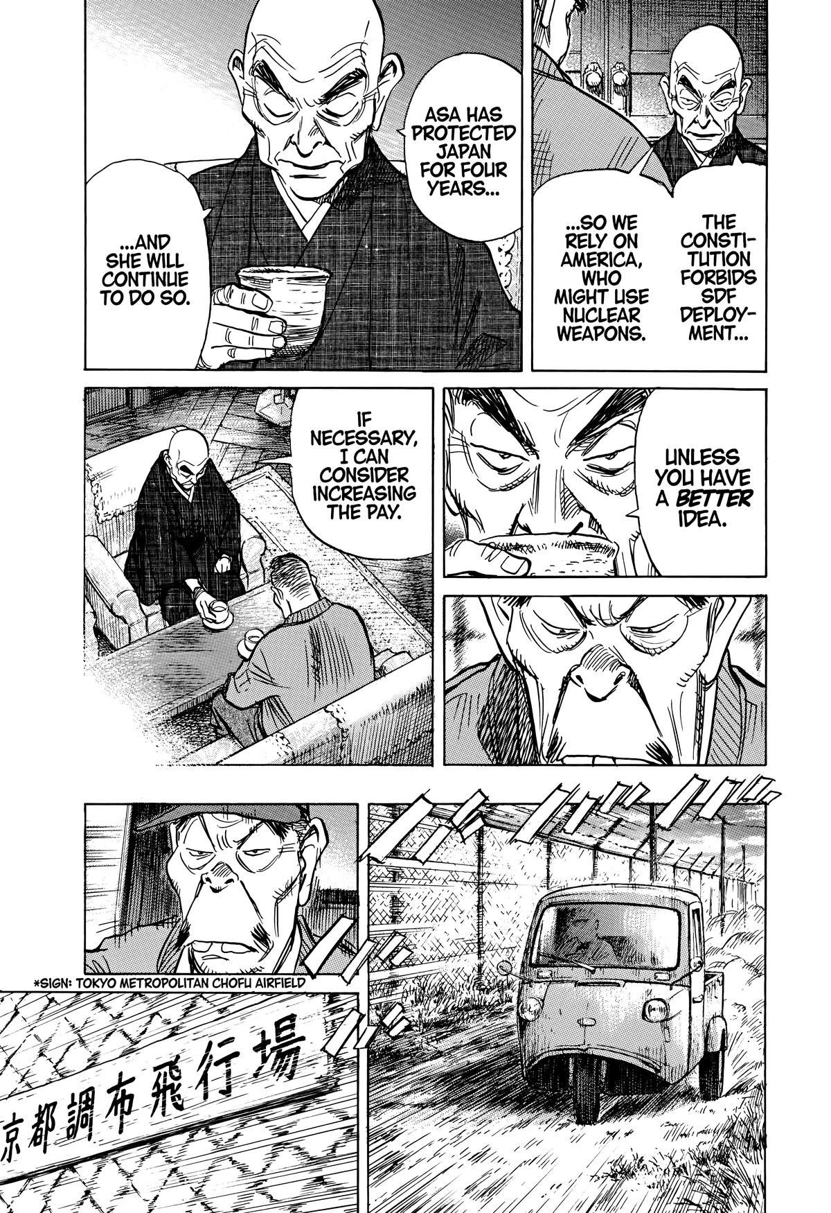 Asadora! Chapter 62 7