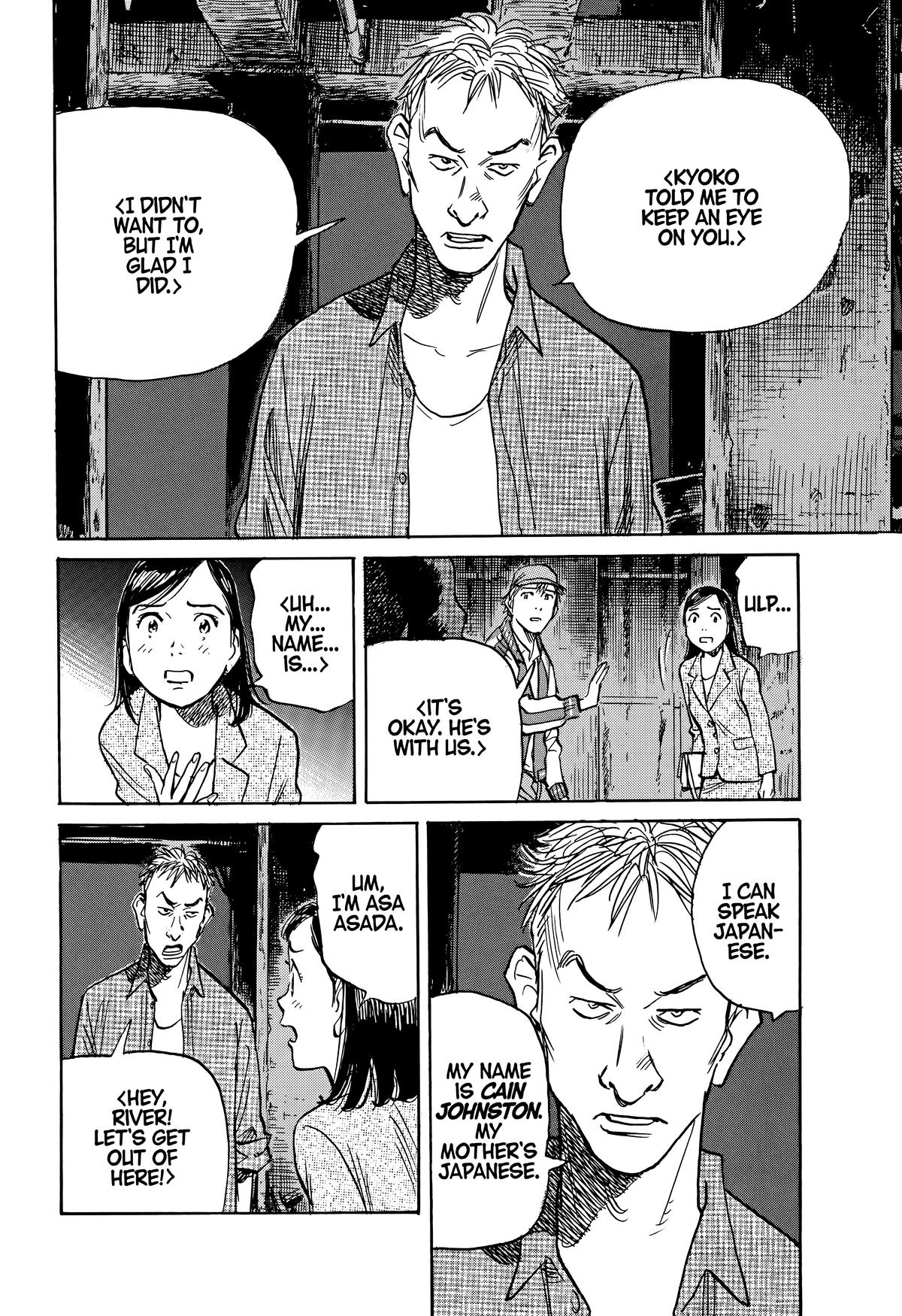 Asadora! Chapter 62 14