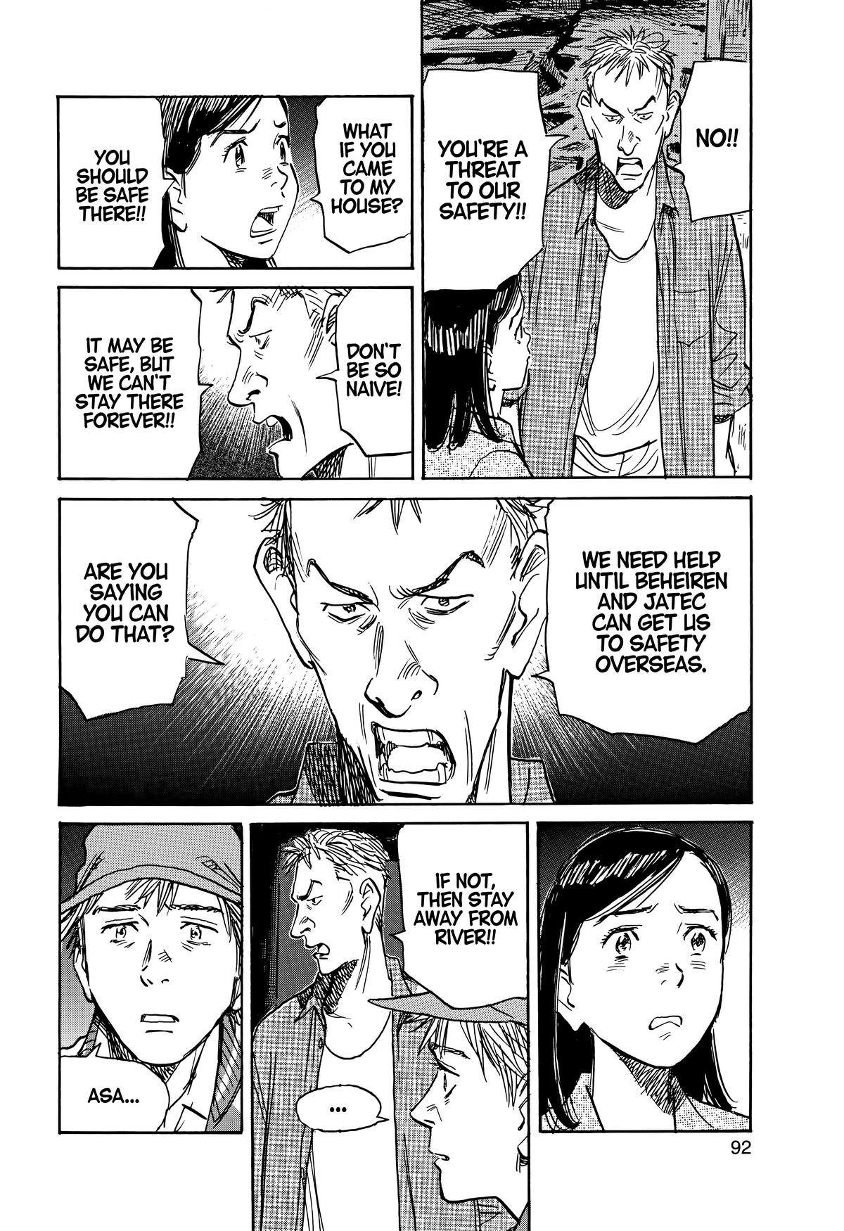 Asadora! Chapter 62 16