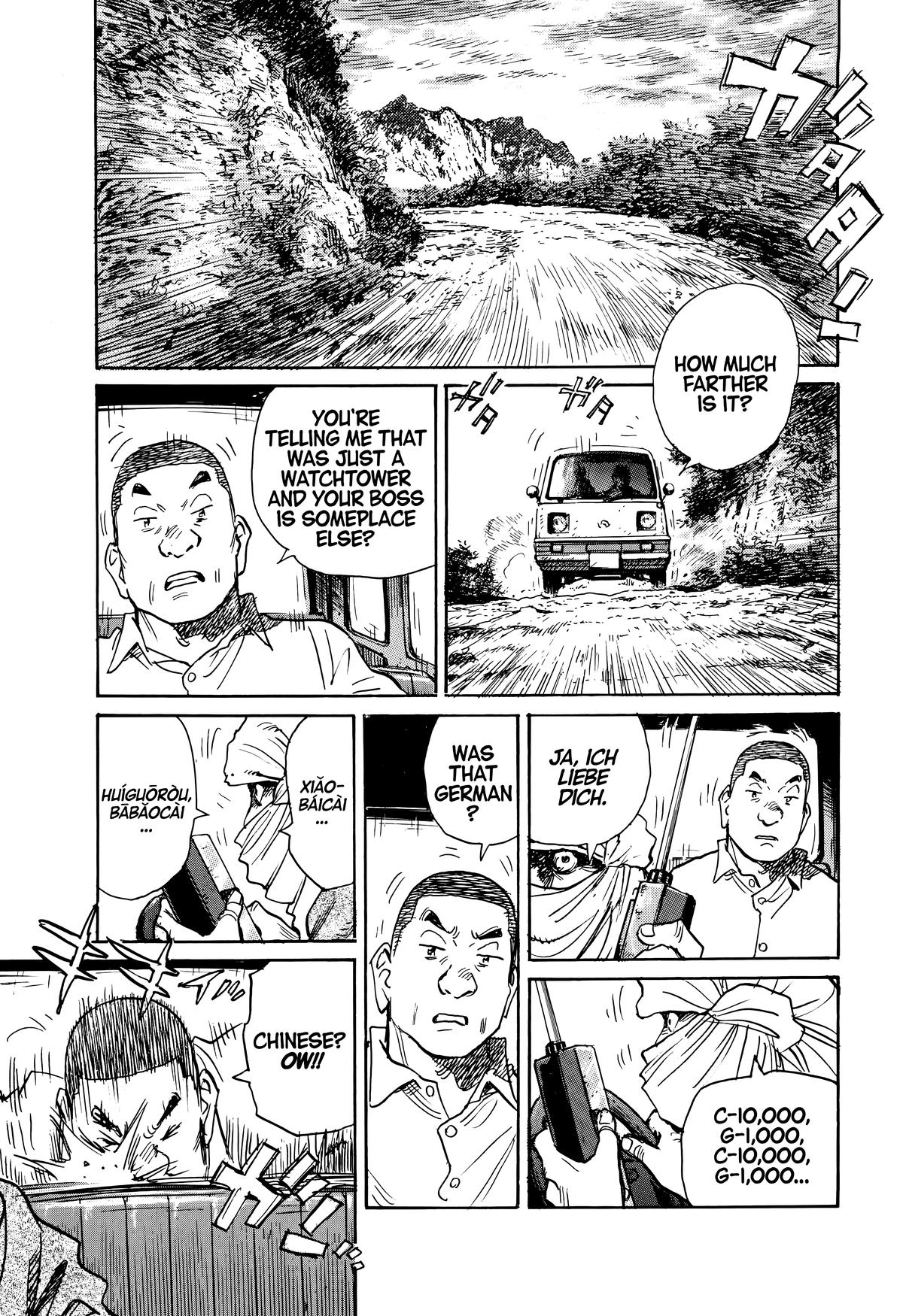 Asadora! Chapter 63 4