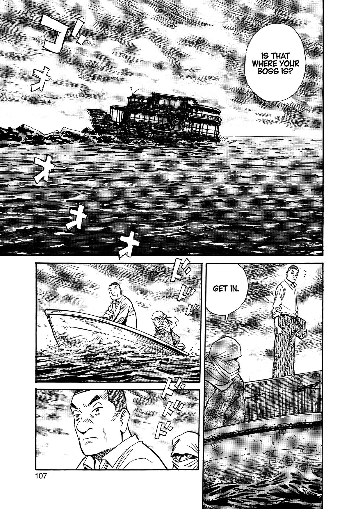 Asadora! Chapter 63 6
