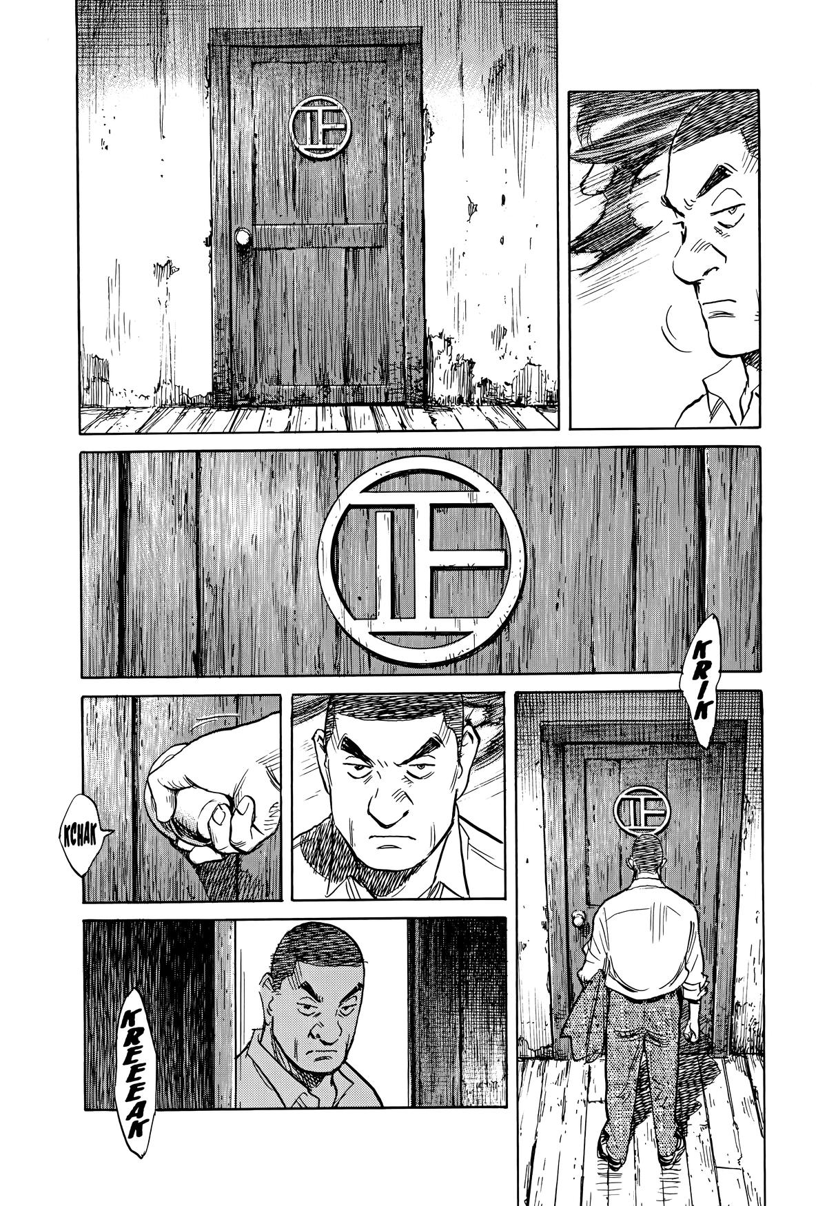Asadora! Chapter 63 10