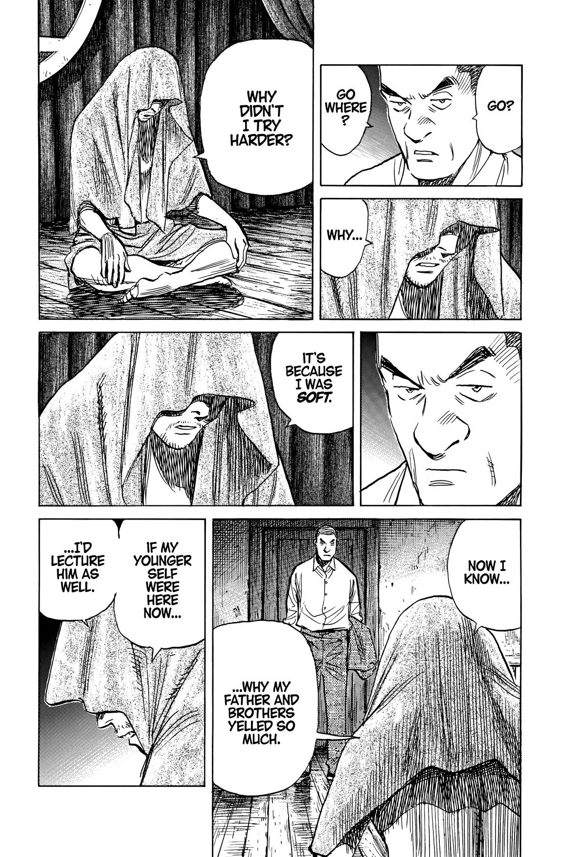 Asadora! Chapter 63 13