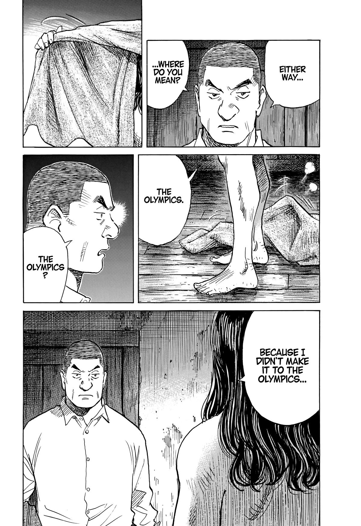 Asadora! Chapter 63 17