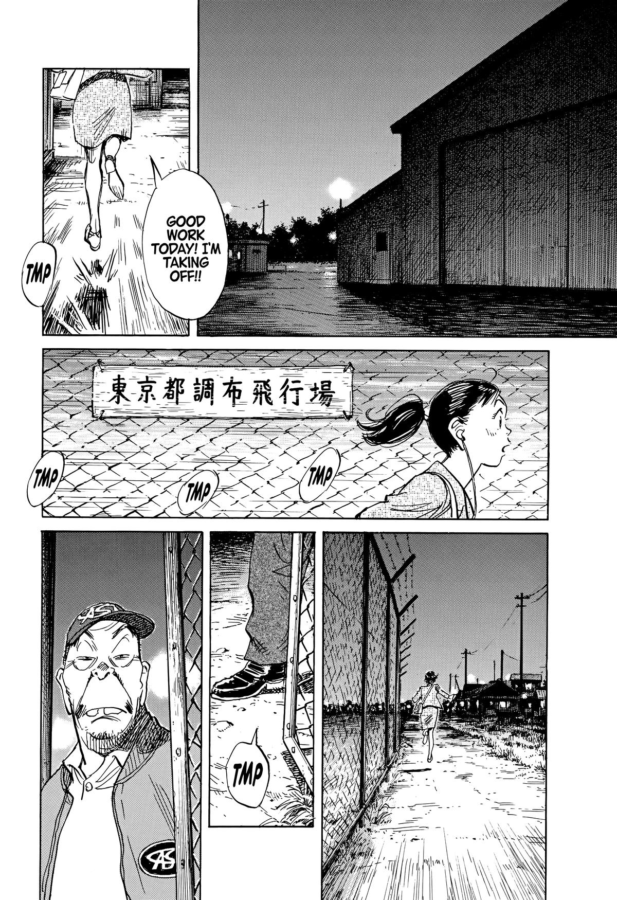 Asadora! Chapter 63 19