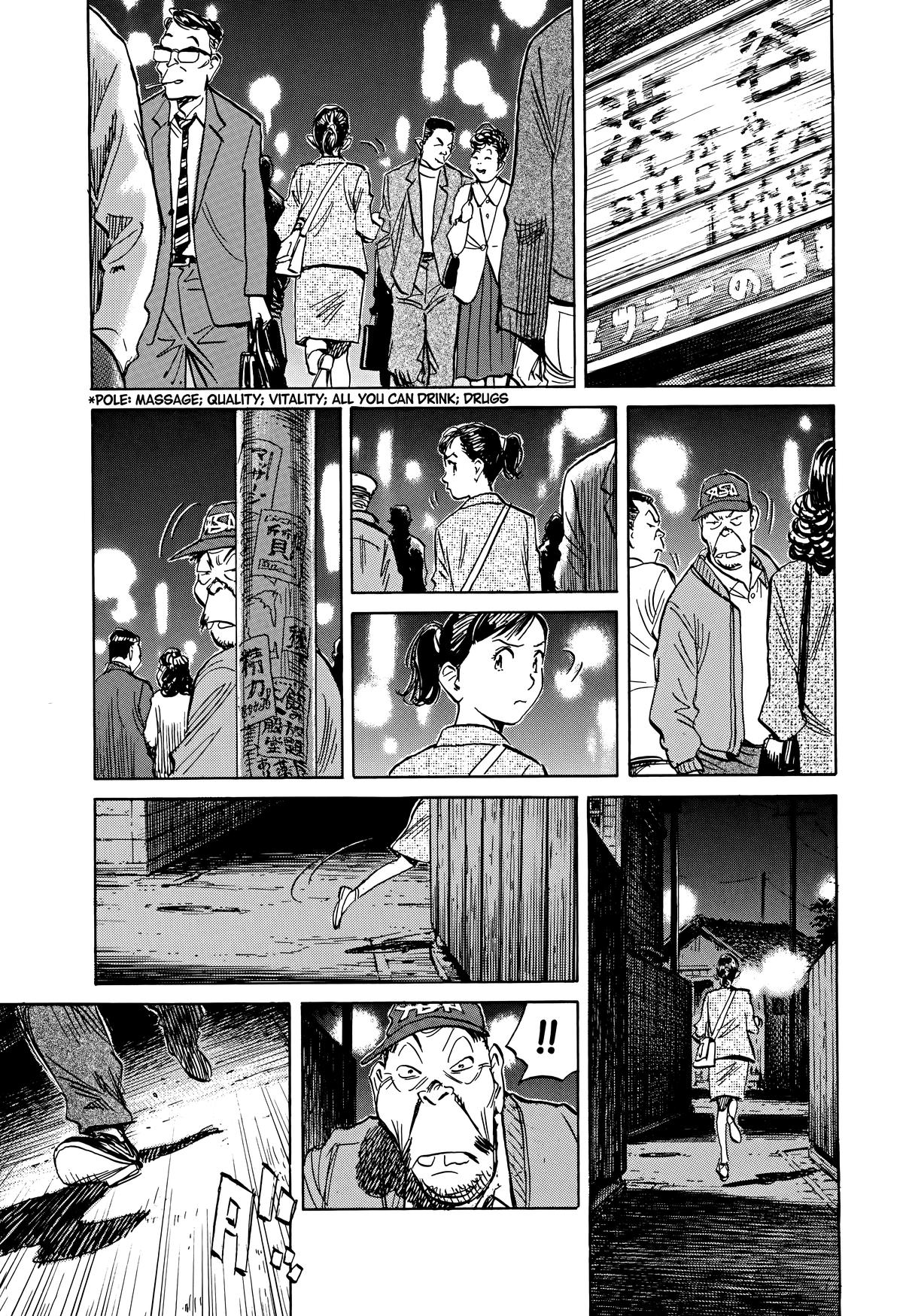 Asadora! Chapter 63 20
