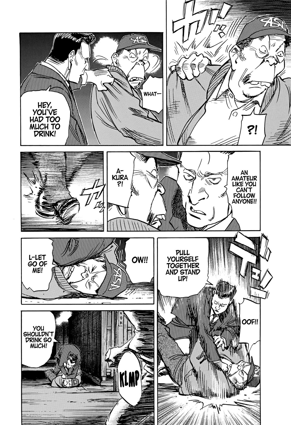Asadora! Chapter 63 21