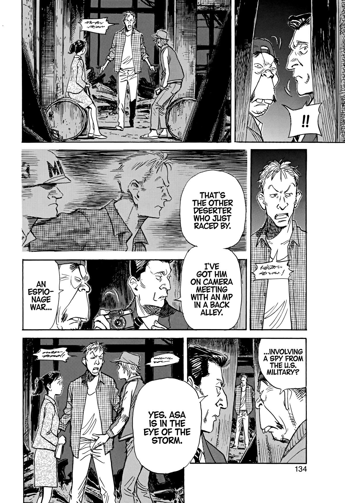 Asadora! Chapter 64 10