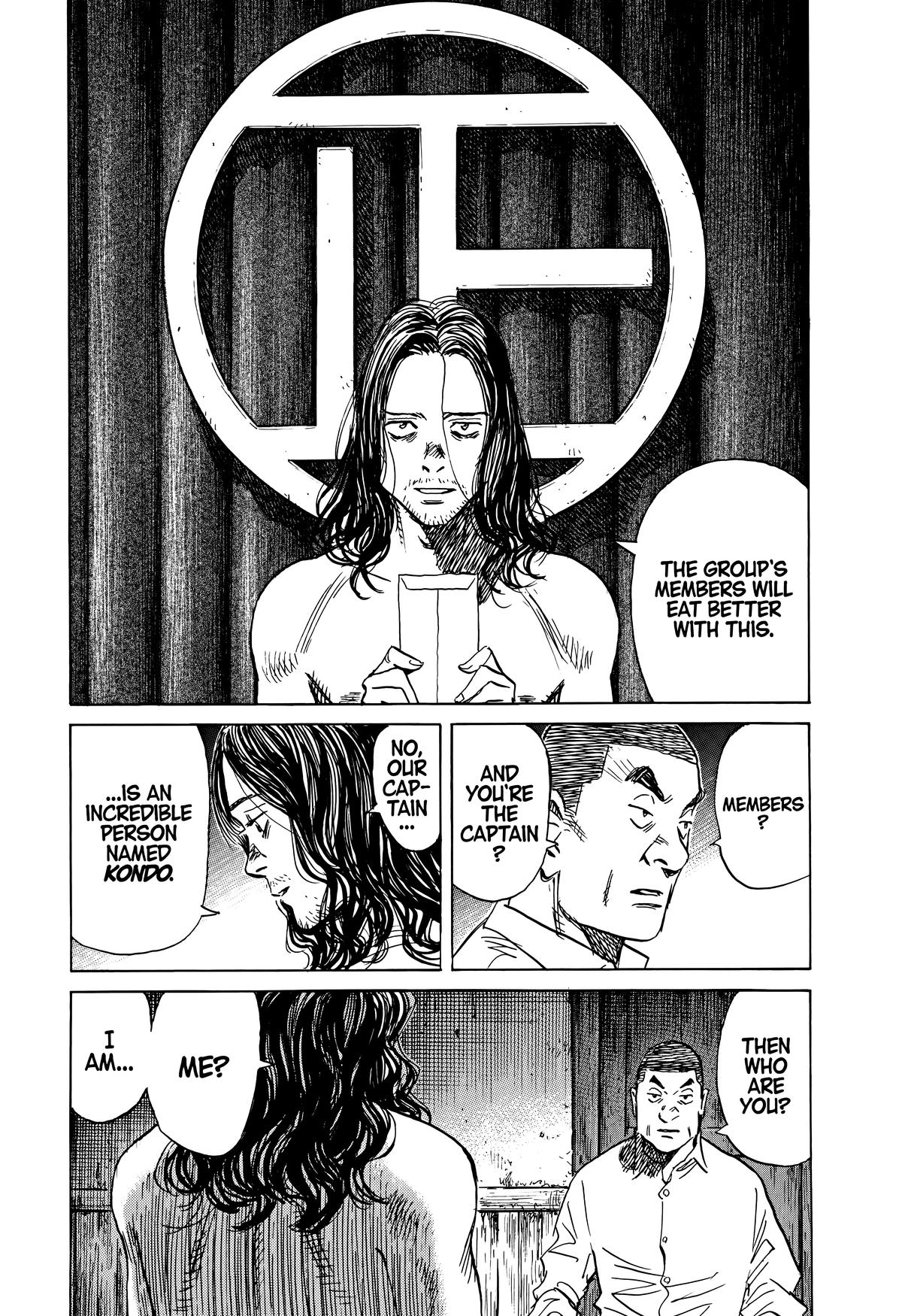 Asadora! Chapter 64 16