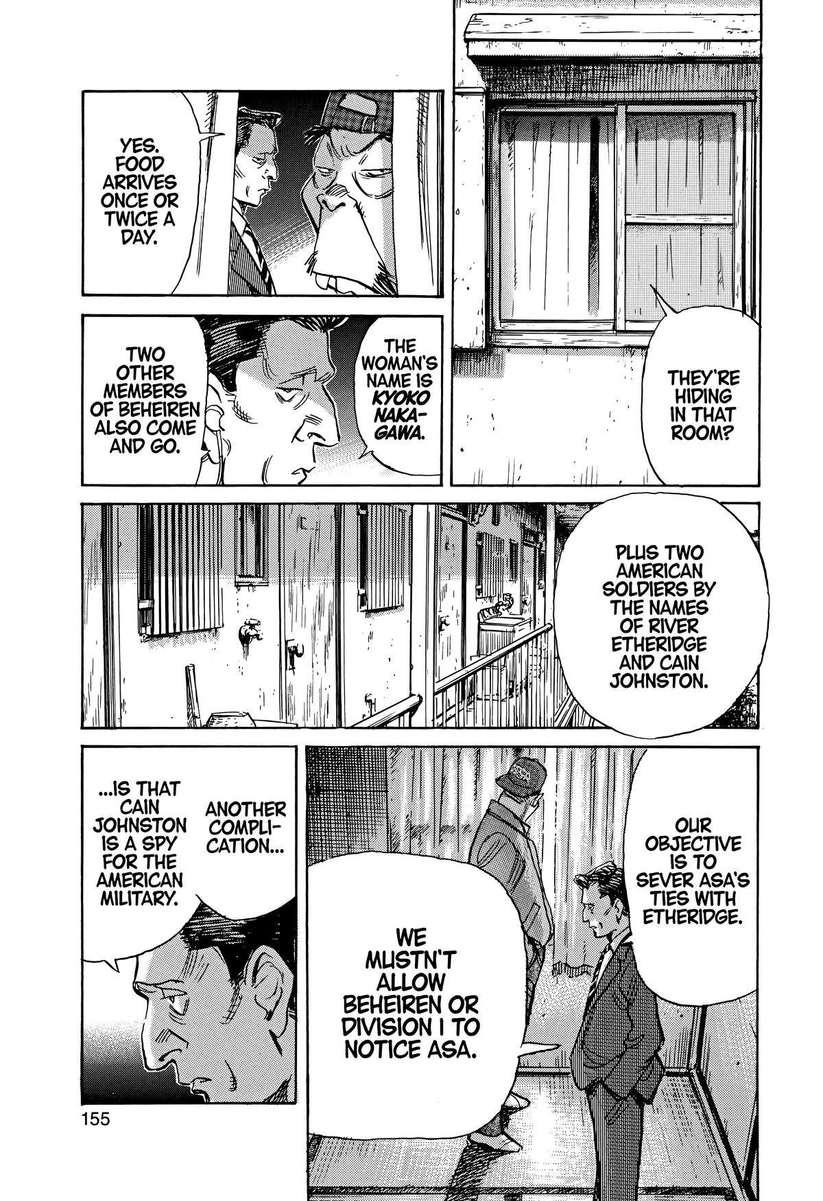 Asadora! Chapter 65 7