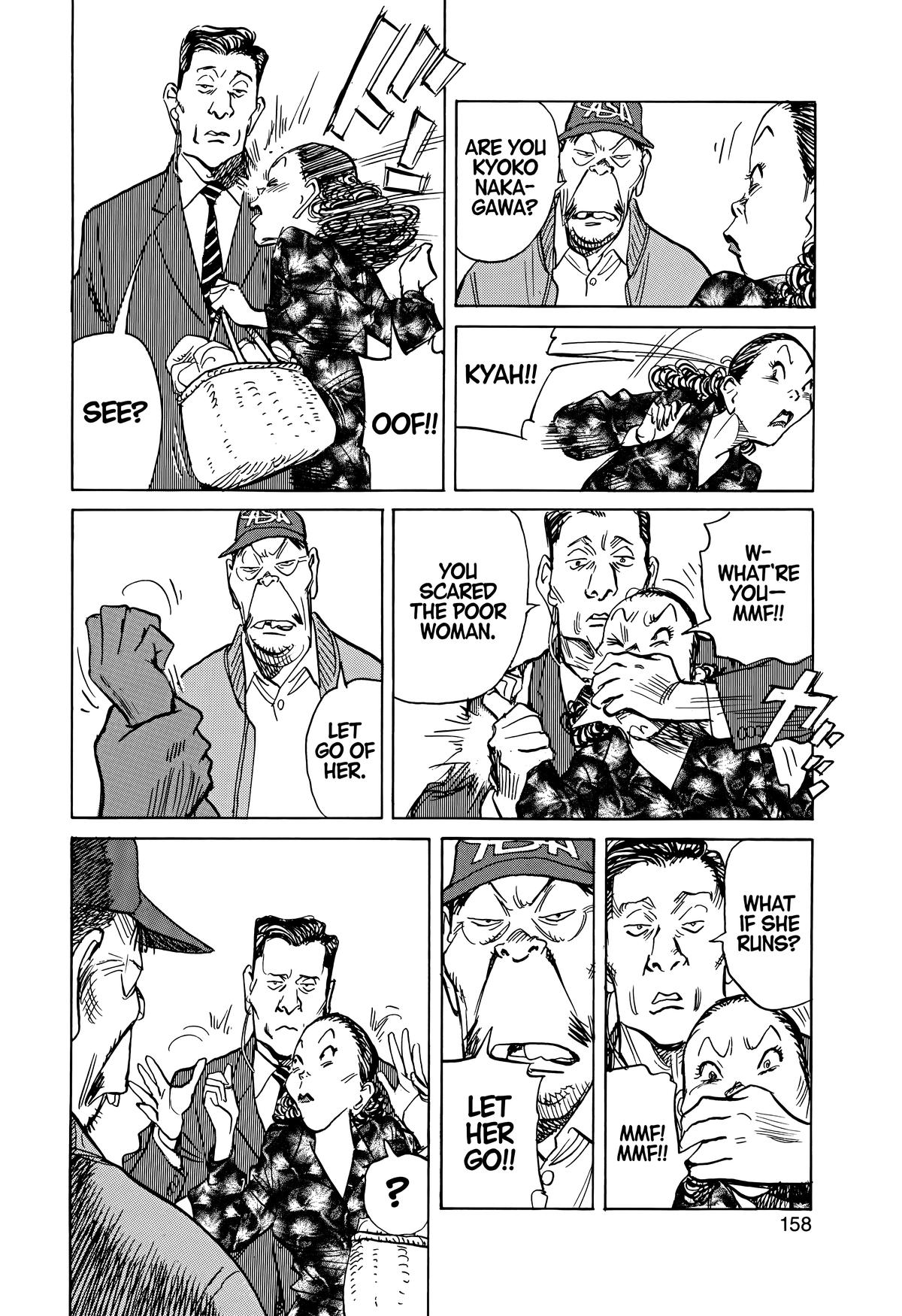 Asadora! Chapter 65 10