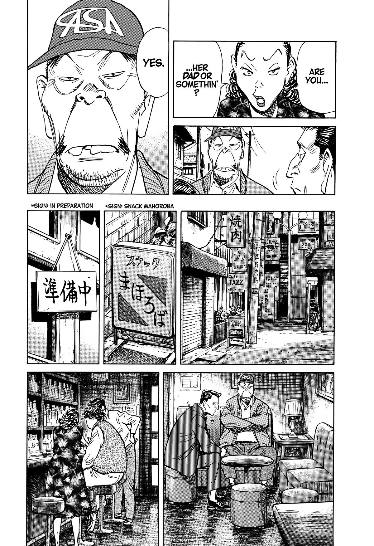 Asadora! Chapter 65 12