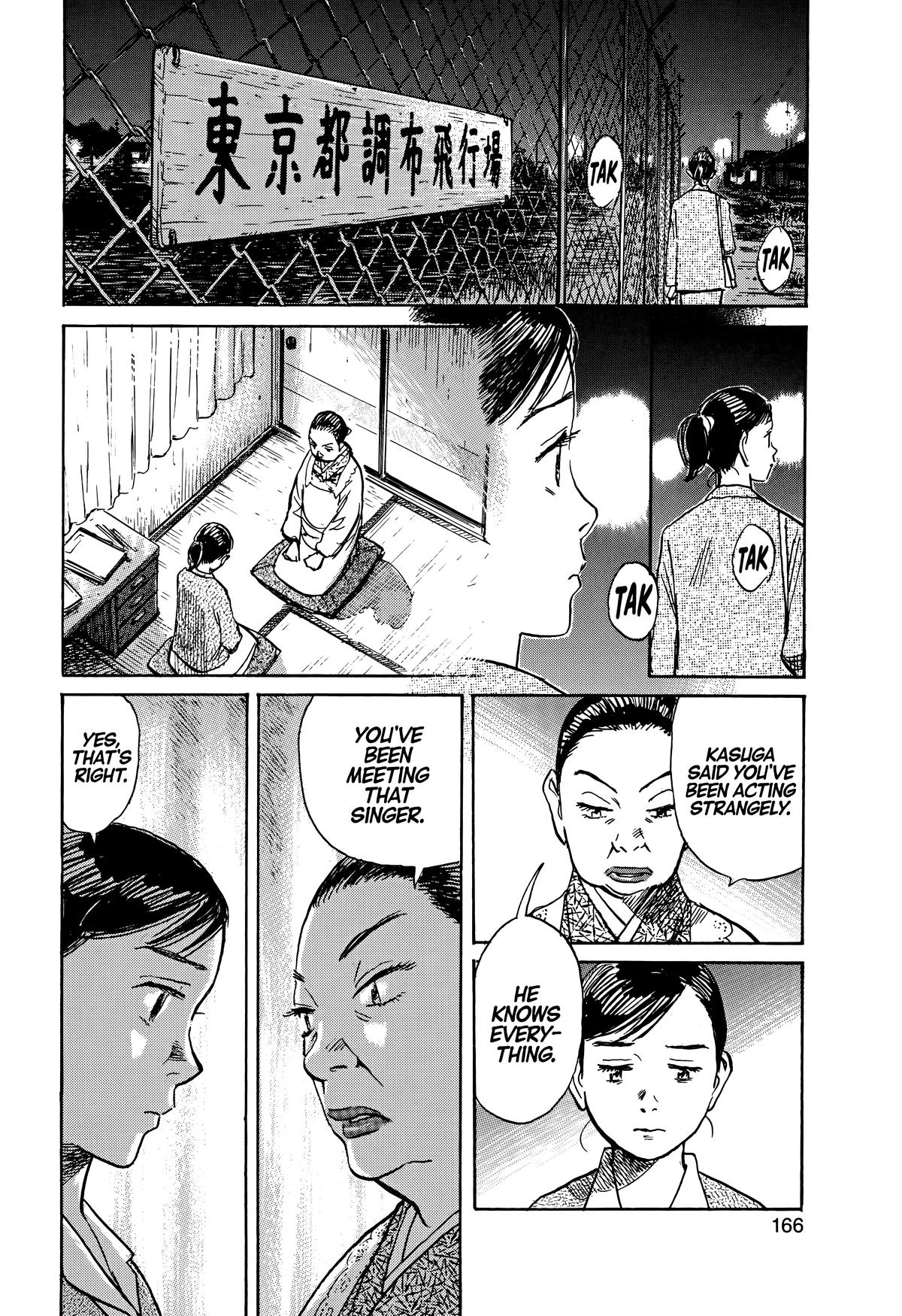 Asadora! Chapter 65 18