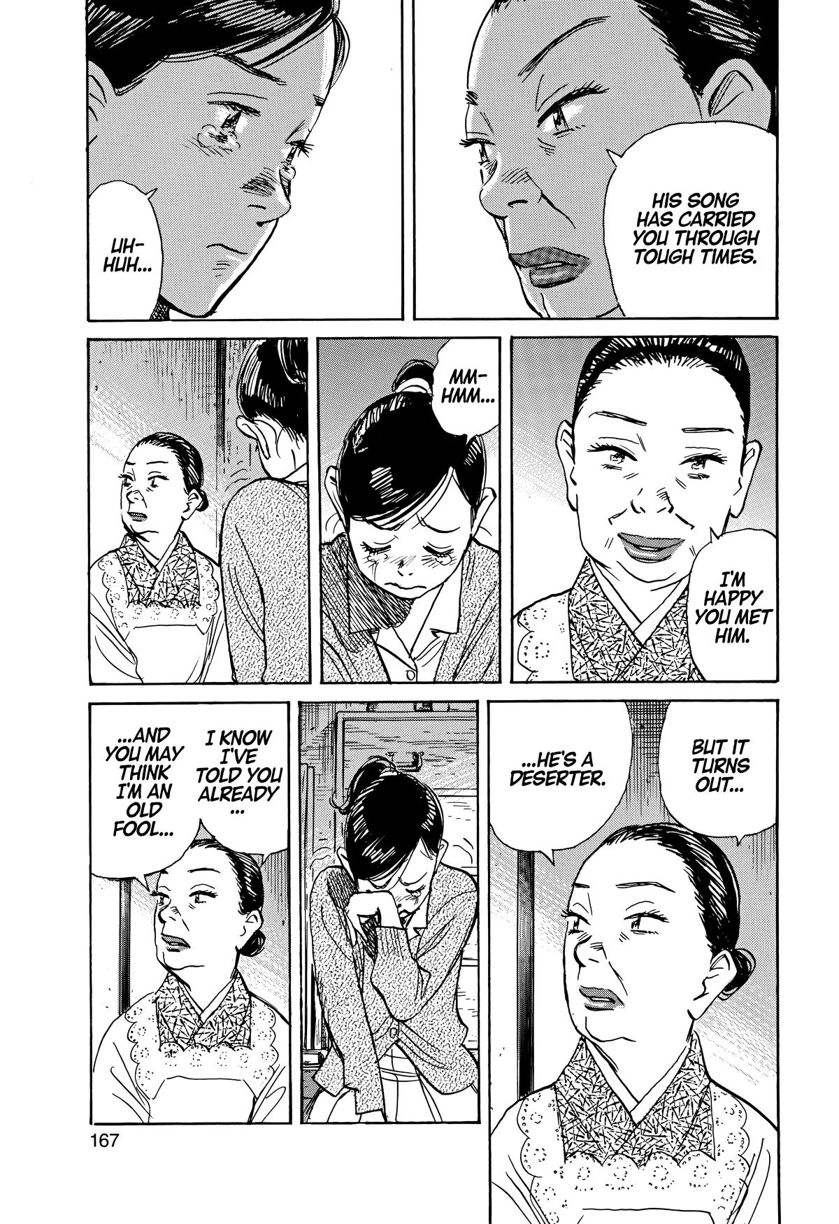 Asadora! Chapter 65 19