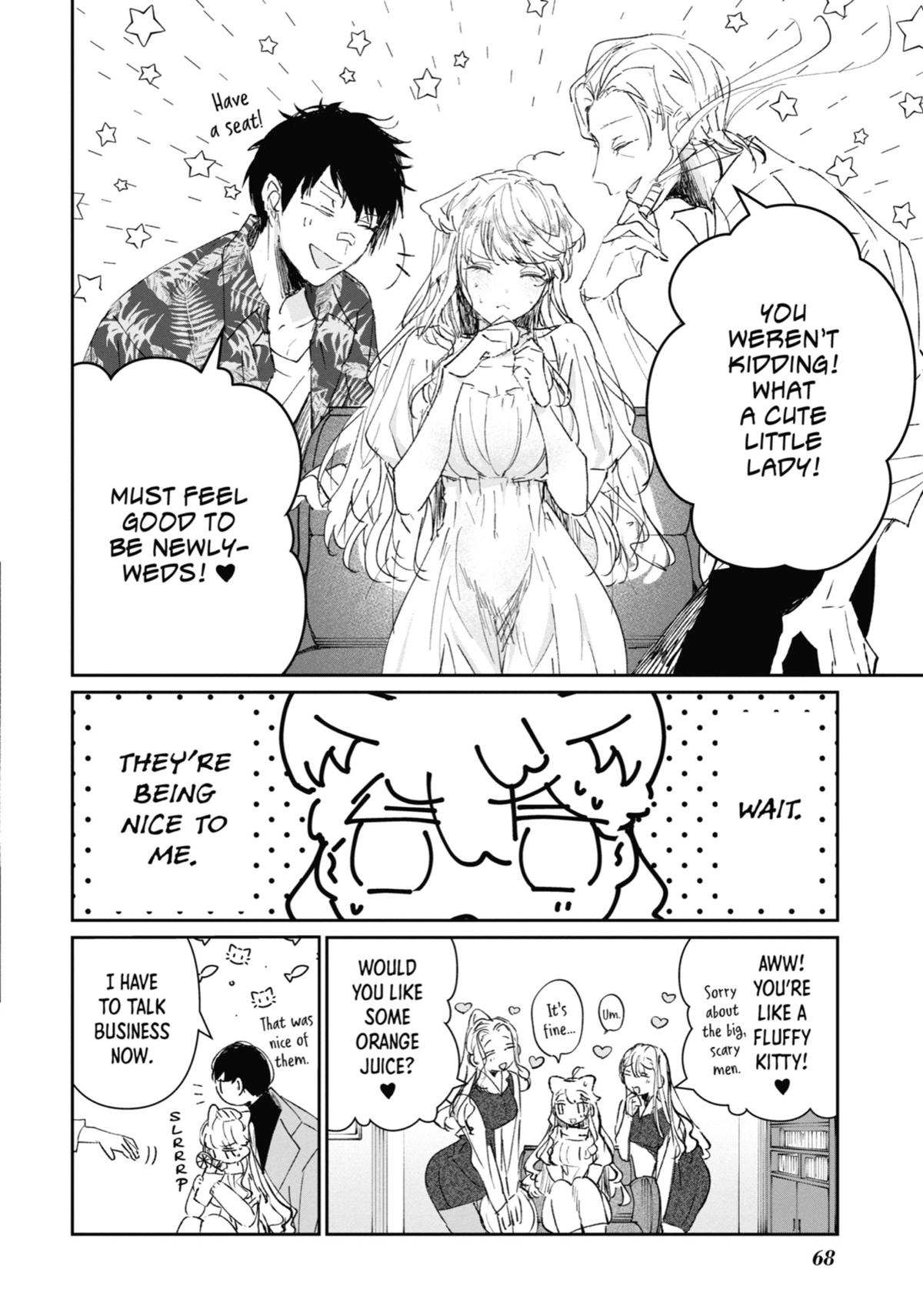 Assassin & Cinderella Chapter 2 12