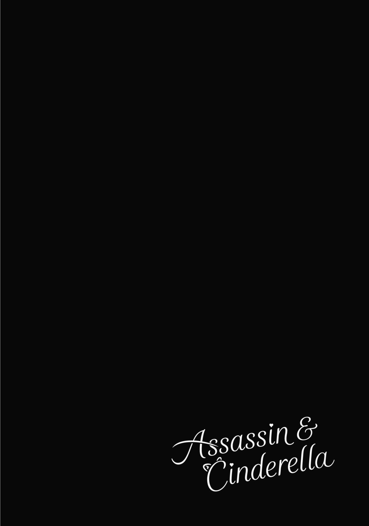 Assassin & Cinderella Chapter 9 28