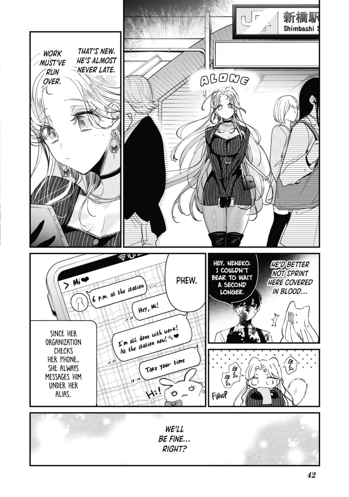 Assassin & Cinderella Chapter 11 6