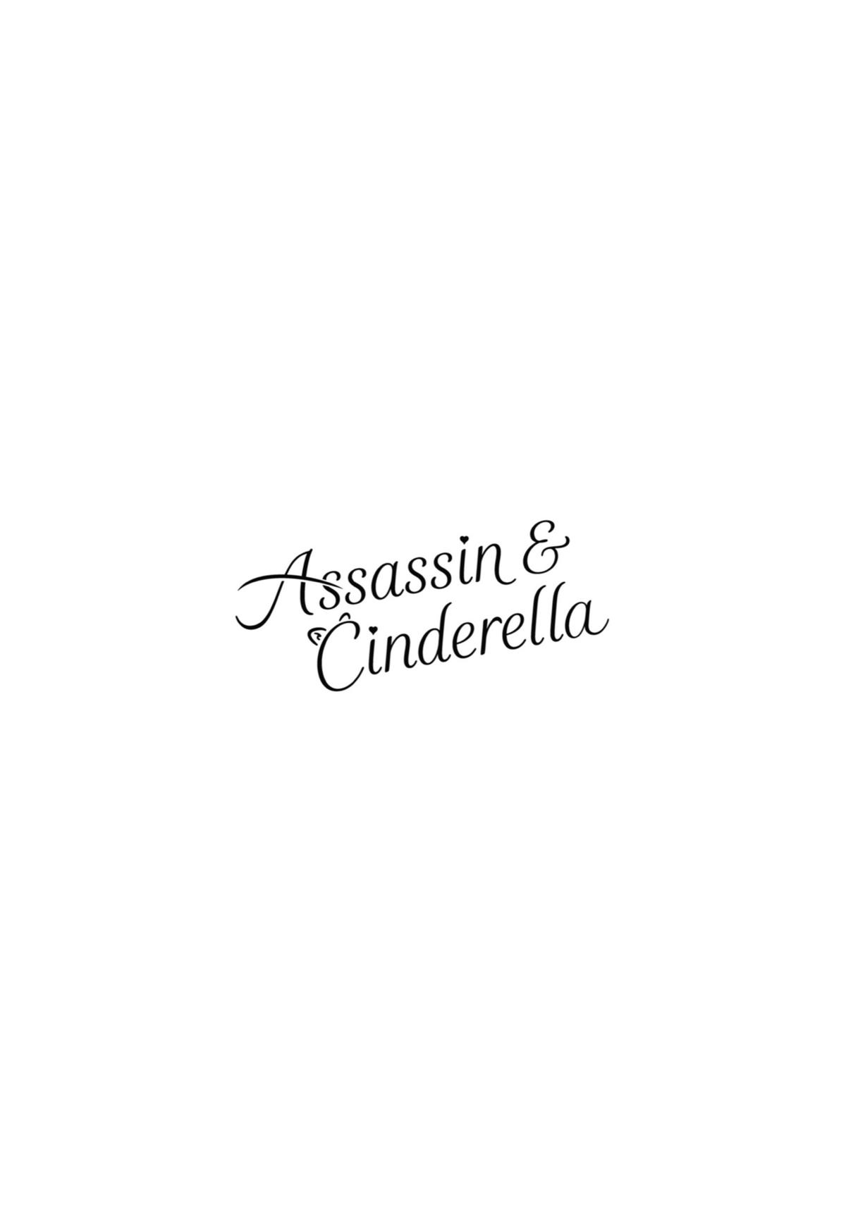 Assassin & Cinderella Chapter 13 47
