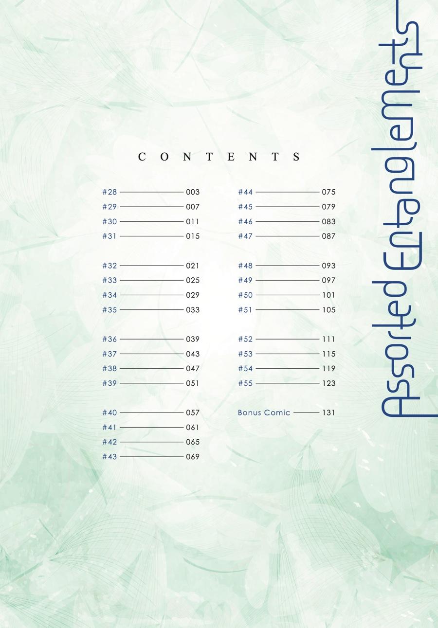 Assorted Entanglements Volume 2 3