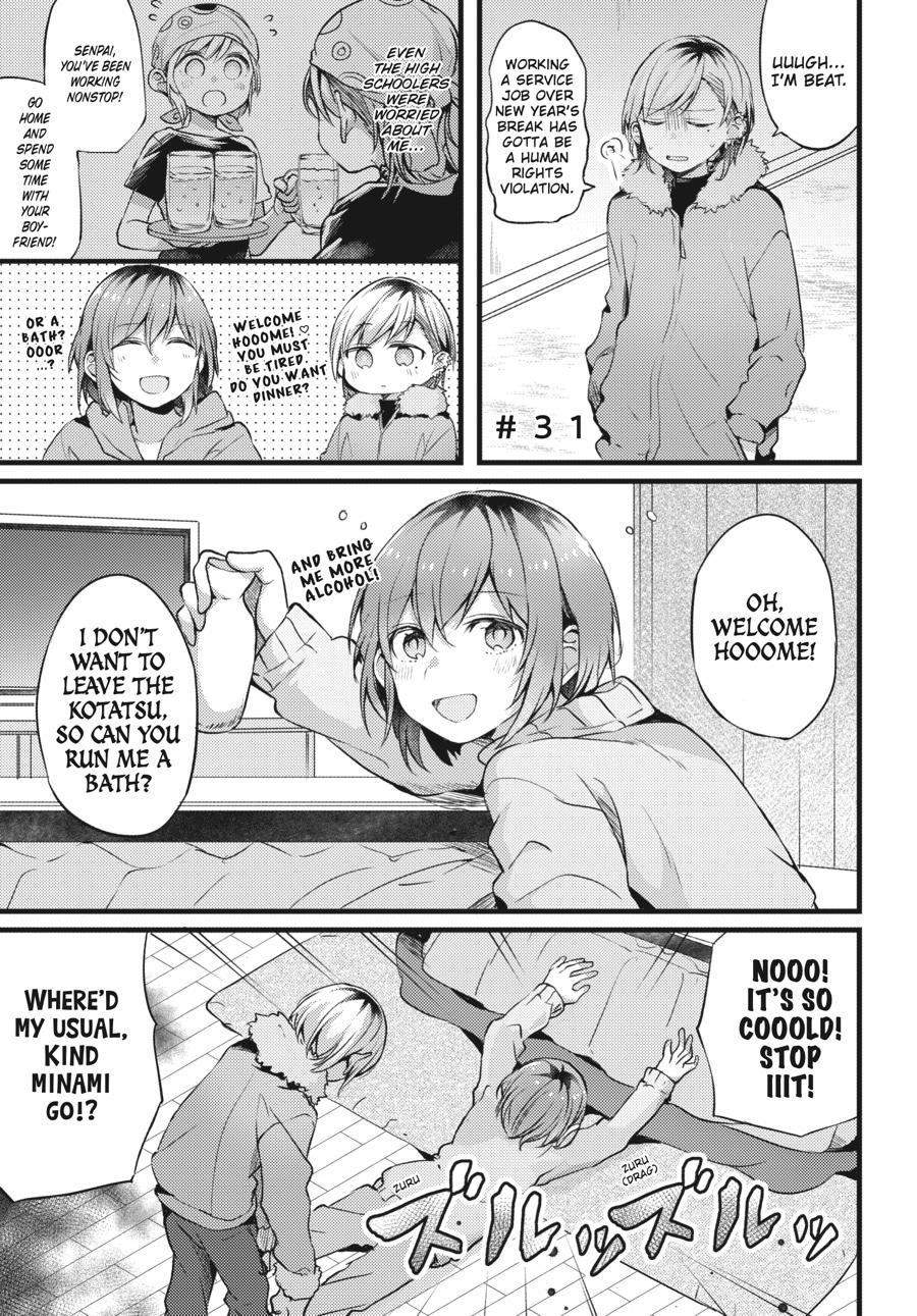 Assorted Entanglements Volume 2 16