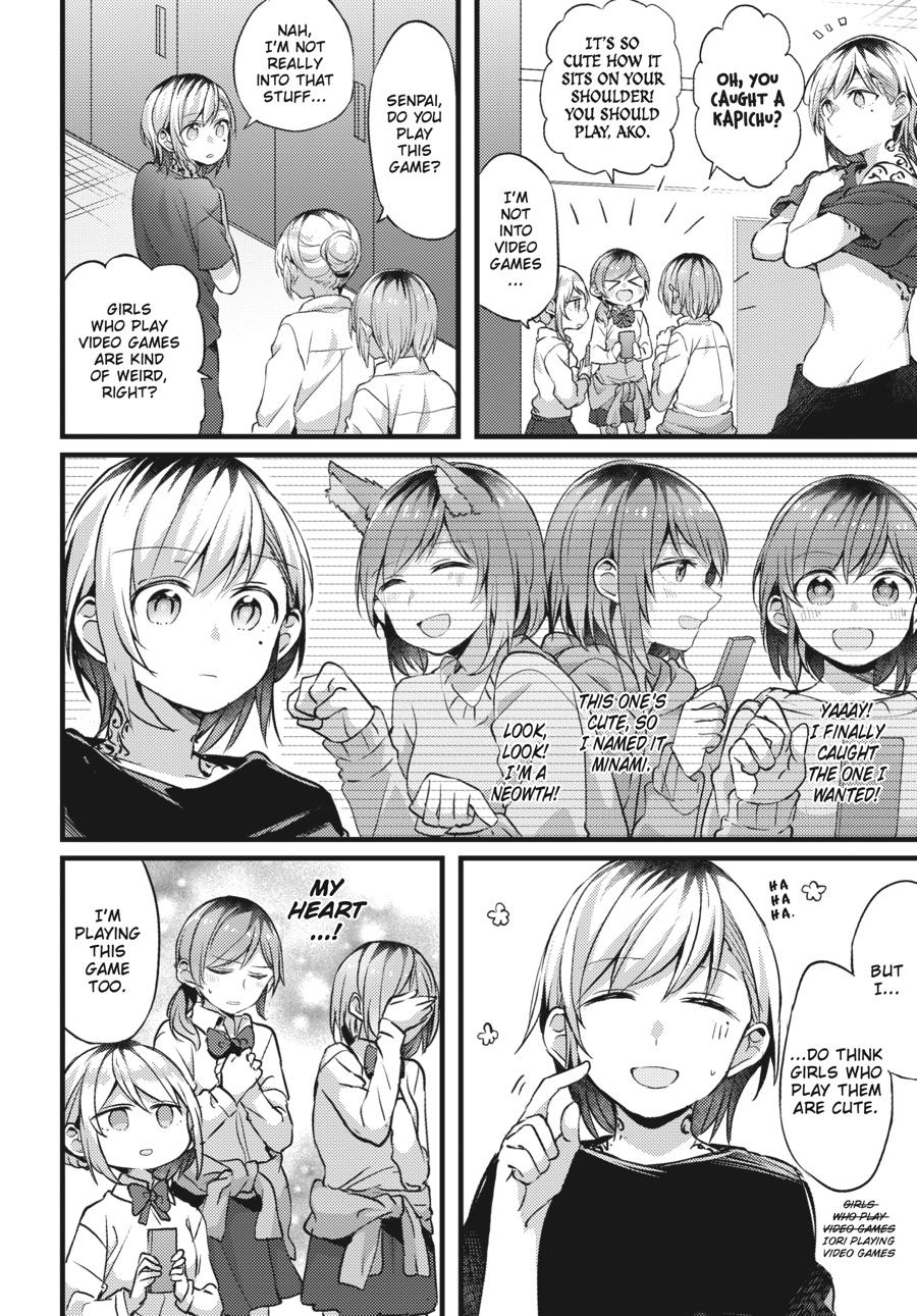 Assorted Entanglements Volume 2 17