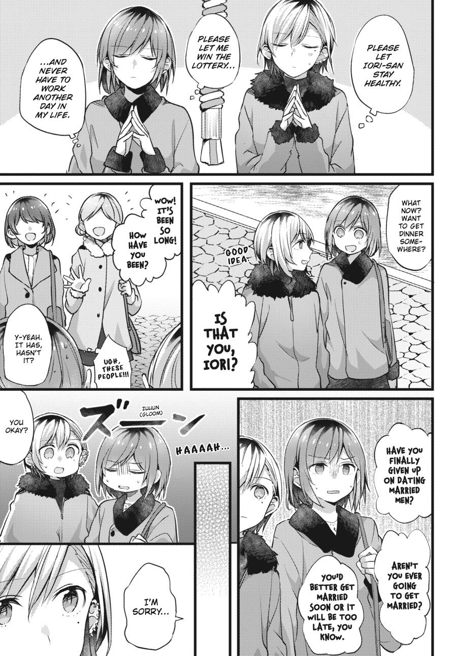 Assorted Entanglements Volume 2 18