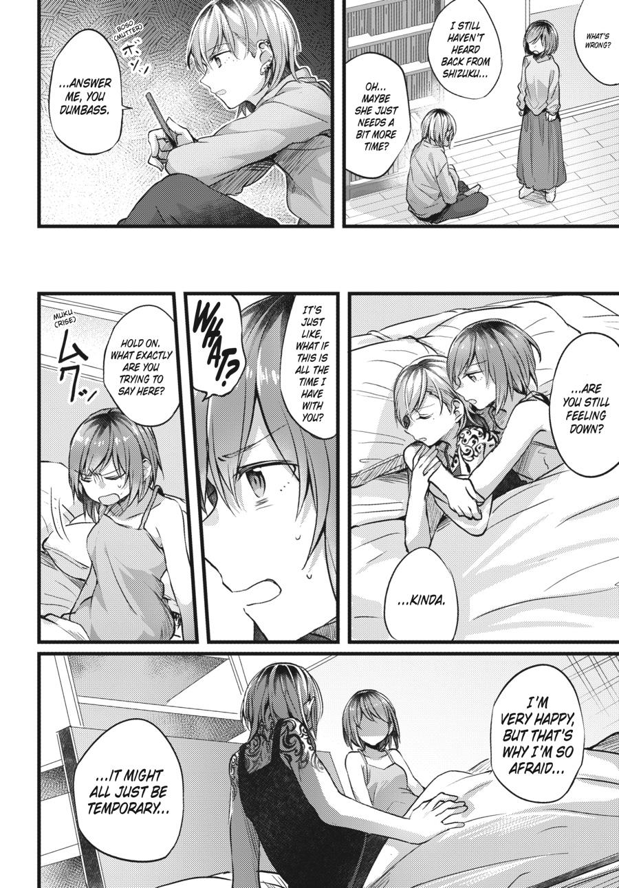 Assorted Entanglements Volume 2 23