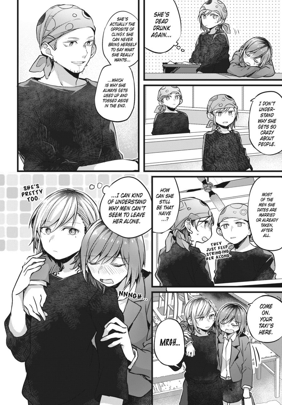 Assorted Entanglements Volume 2 27