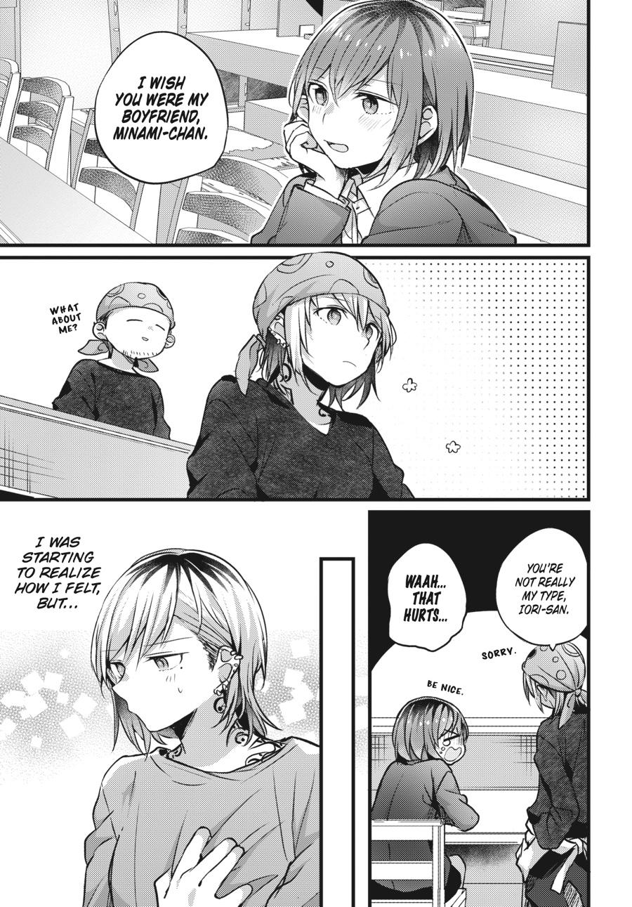 Assorted Entanglements Volume 2 28