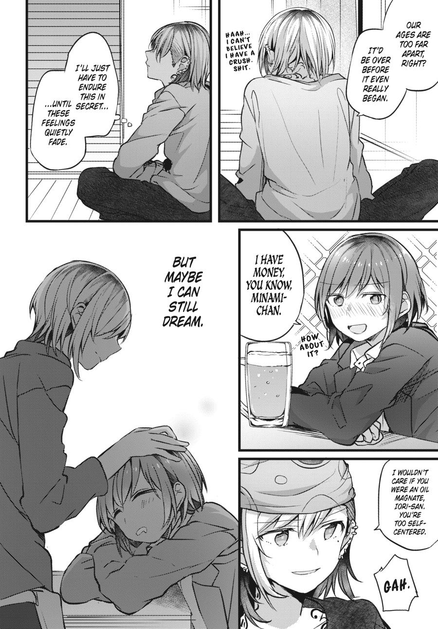 Assorted Entanglements Volume 2 29