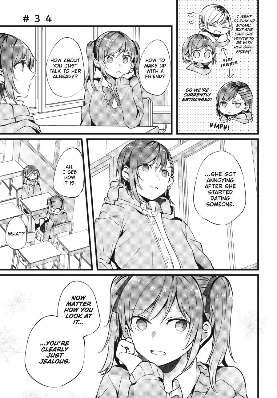 Assorted Entanglements Volume 2 30