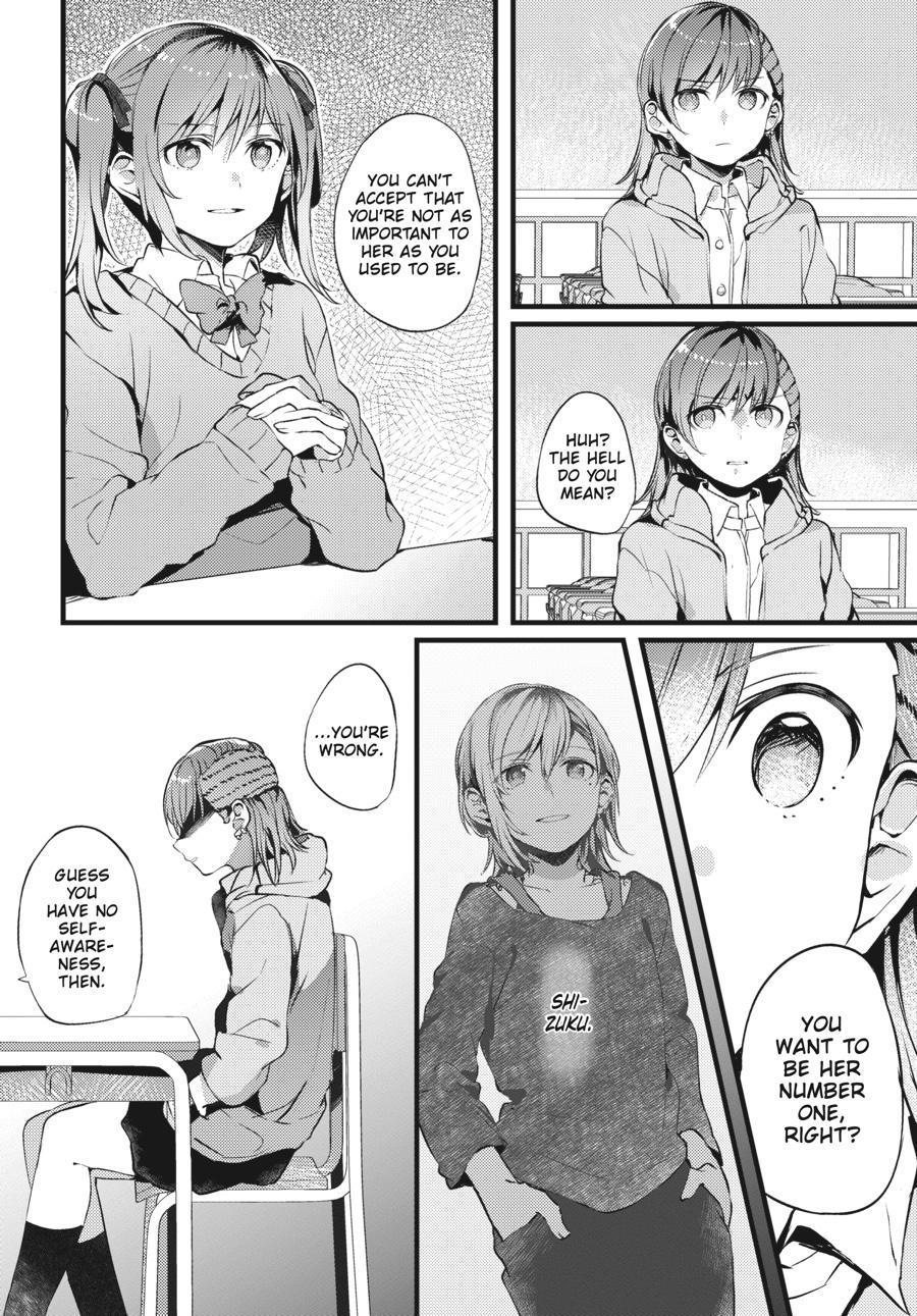 Assorted Entanglements Volume 2 31