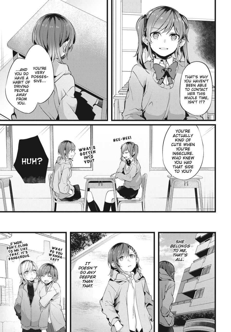 Assorted Entanglements Volume 2 32