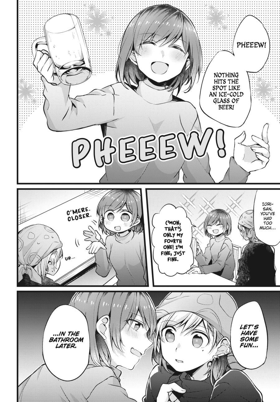 Assorted Entanglements Volume 2 35