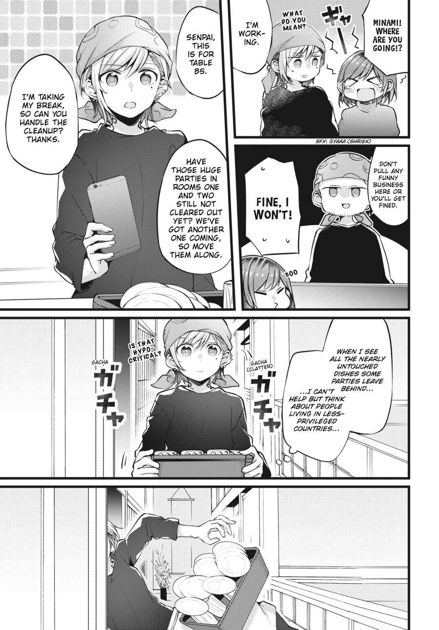 Assorted Entanglements Volume 2 36