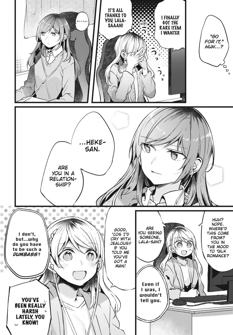 Assorted Entanglements Volume 2 43