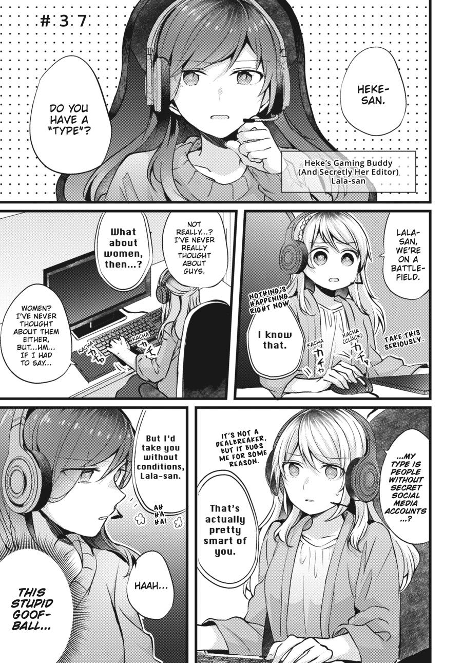 Assorted Entanglements Volume 2 44